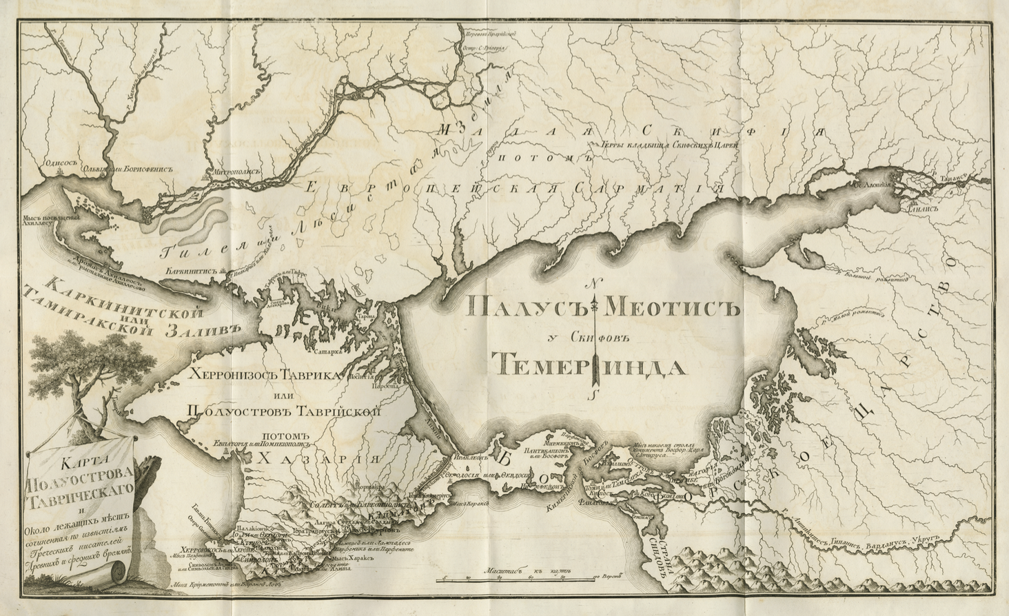 Map of the Tauric Crimean Peninsula