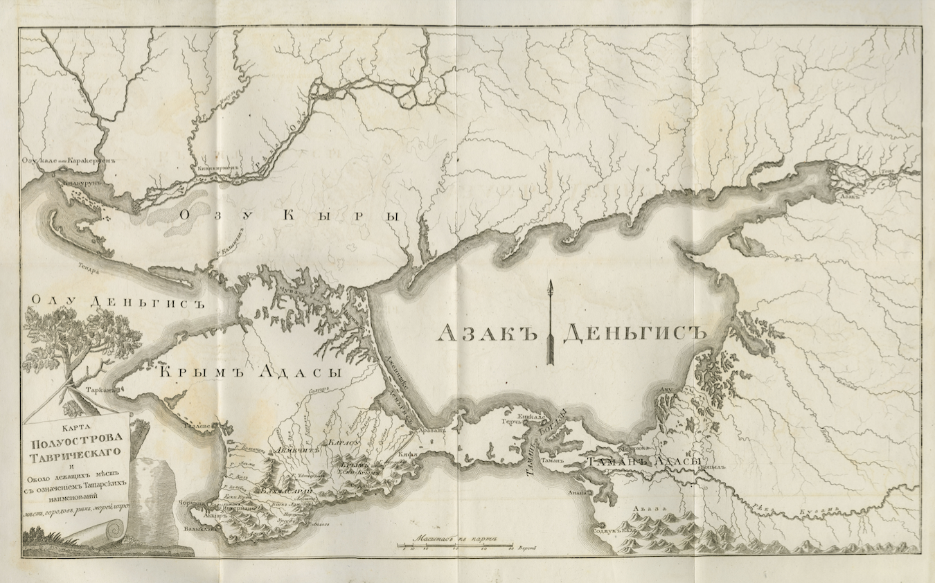 Map of the Tauric Crimean Peninsula