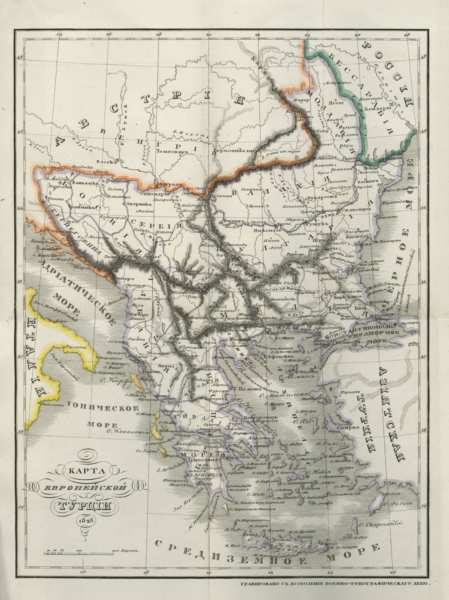 Map of European Turkey 1828