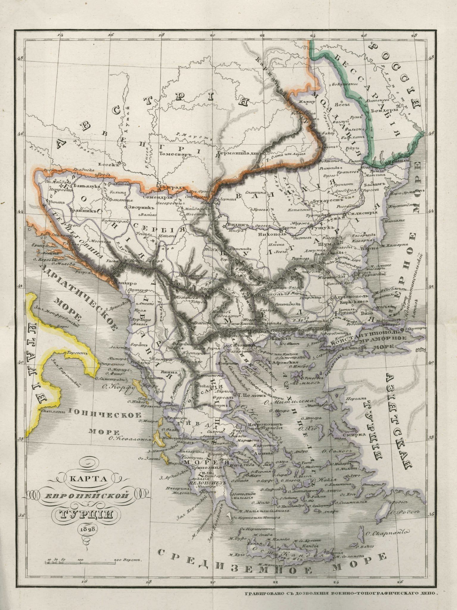 Map of European Turkey 1828