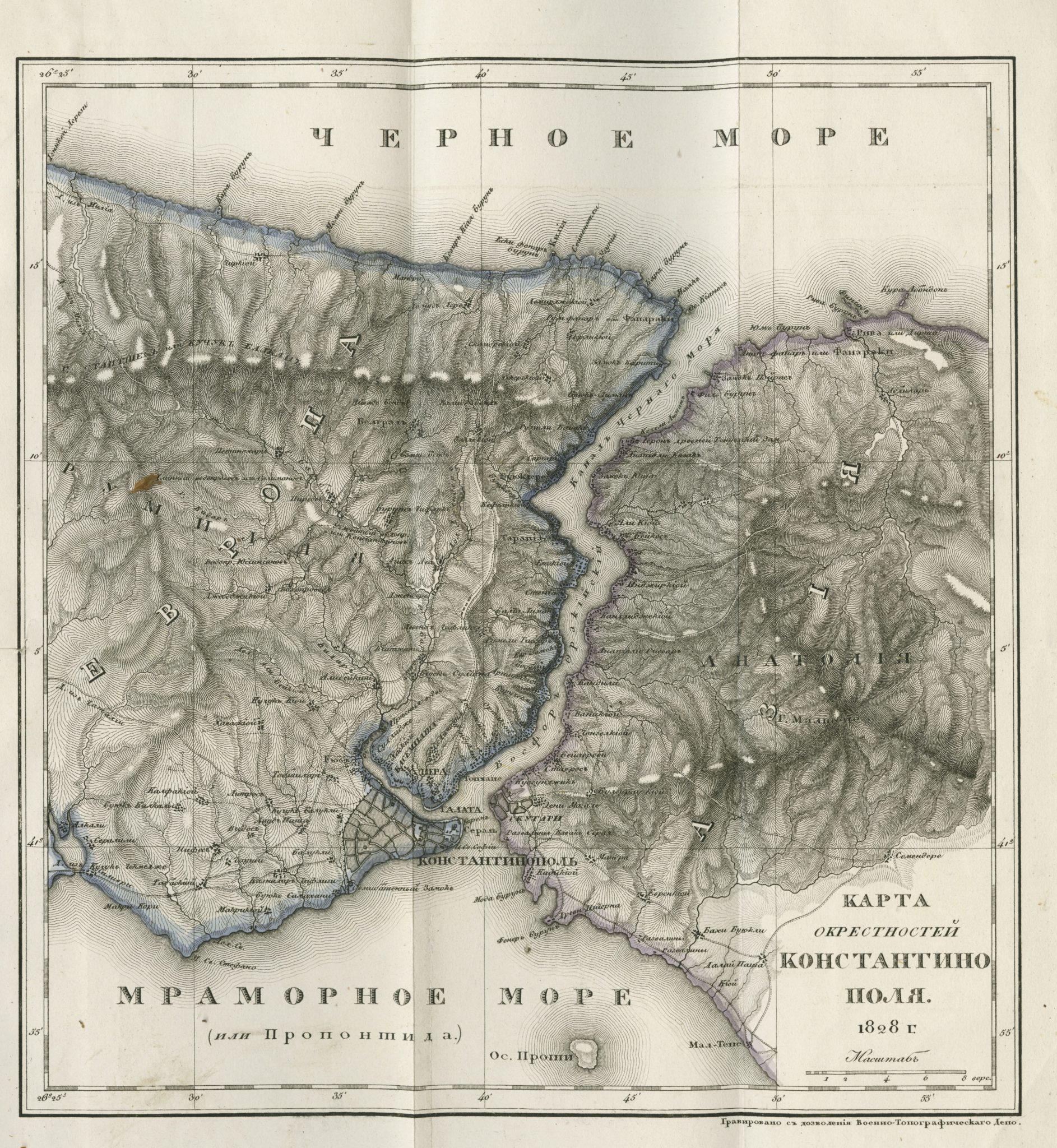 Map of Marmara Sea or The Propontis 1828