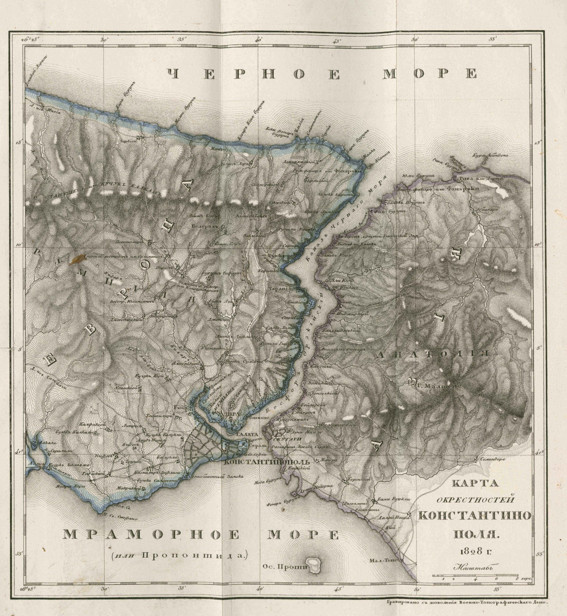 Map of Marmara Sea or The Propontis 1828