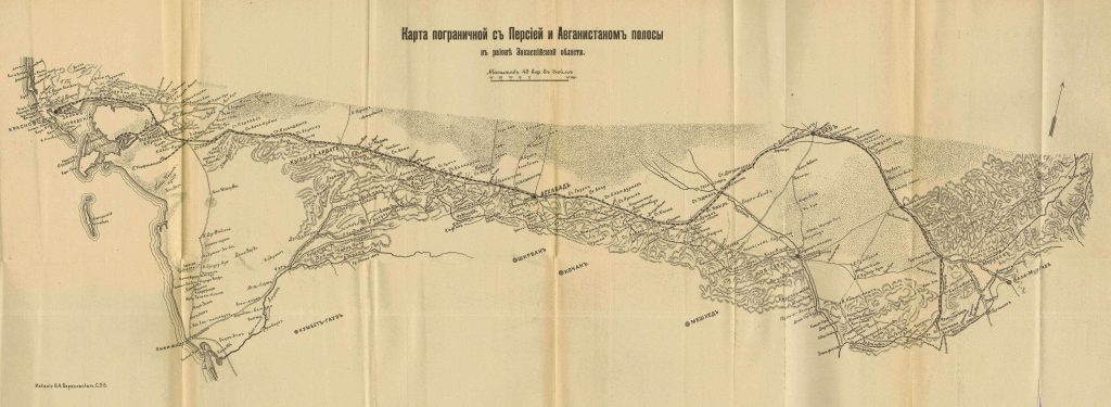 The Transcaspian region 1909