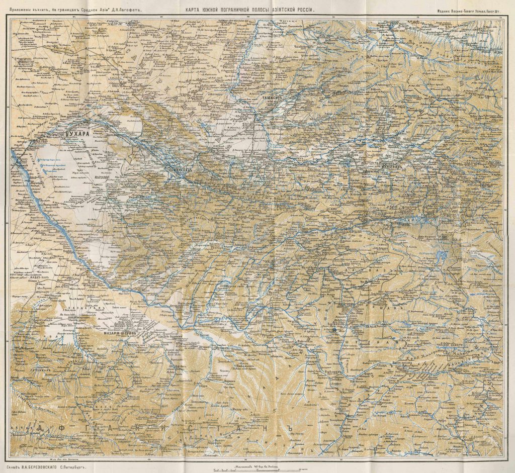 Map of Tsarist Russian Central Asia 1909