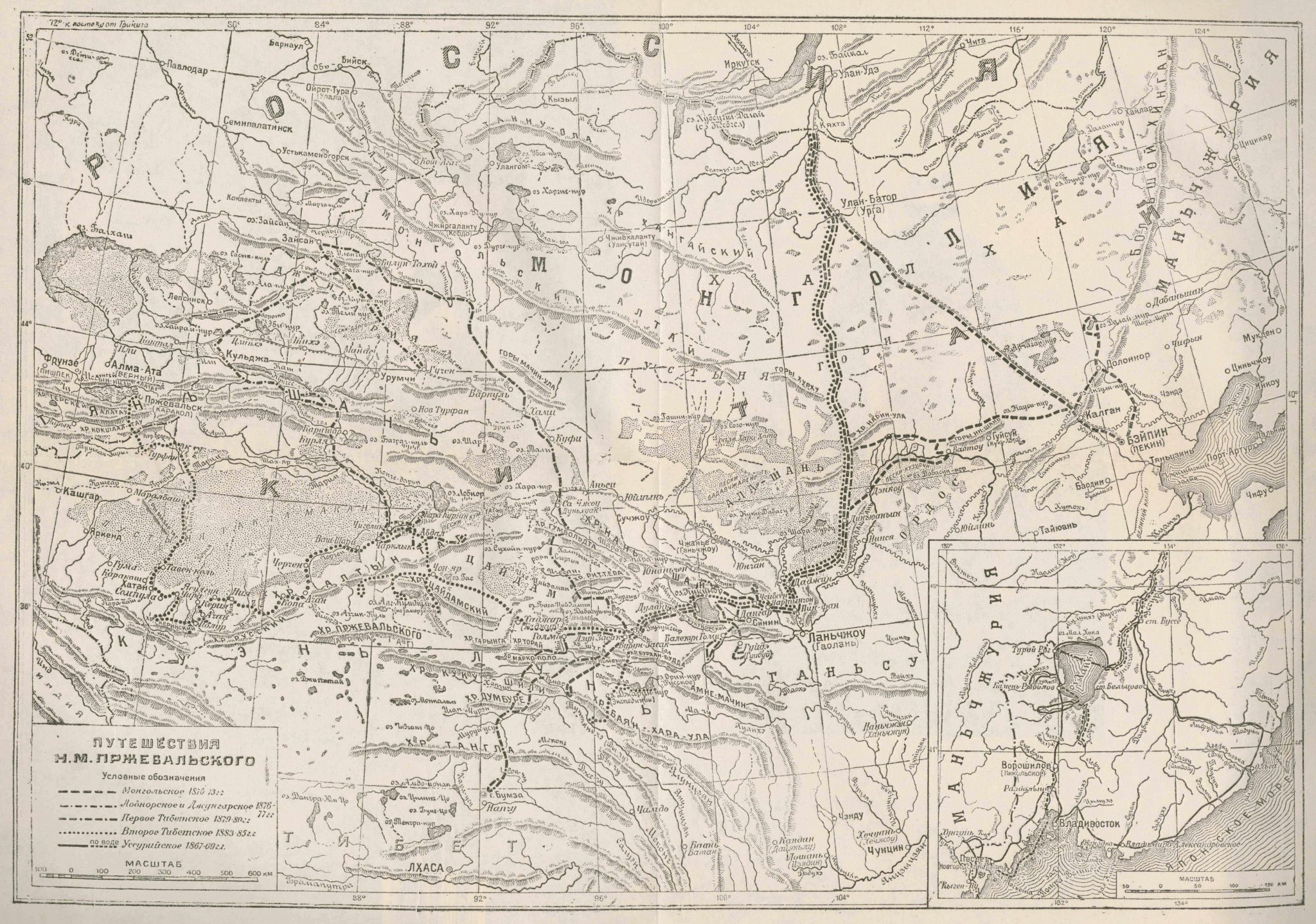Przevalskij’s expeditions to Eastern Turkestan, 1867-1880