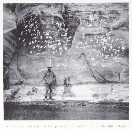 Travels and Archaeological Field-Work in Mongolia and Sinkiang: A Diary of the Years 1927-1934 by Folke Bergman