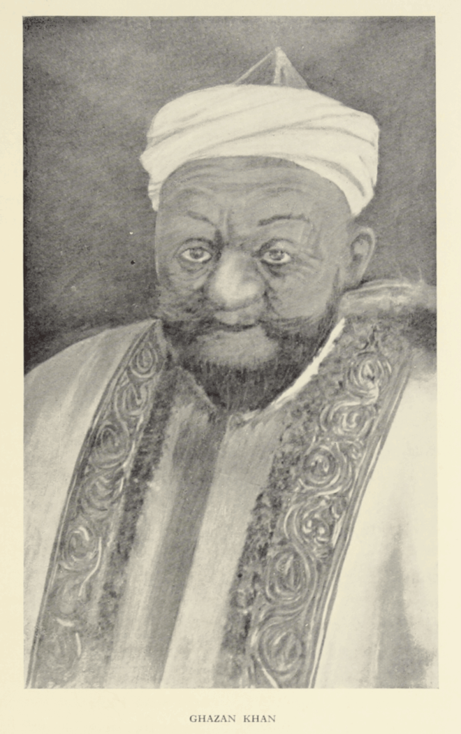 Between the Oxus and the Indus by Reginald Charles Francis Schomberg