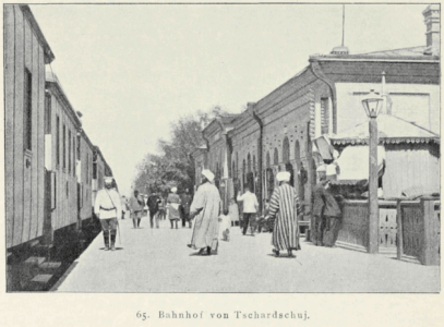 Eine Reise durch Vorderasien im Jahre 1904 by Erich Zugmayer