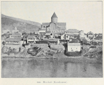 Eine Reise durch Vorderasien im Jahre 1904 by Erich Zugmayer