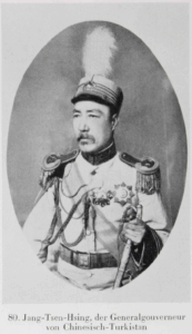 Durch Tibet und Turkistan: Reisen im unberührten Asien by Walter Bosshard