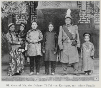 Durch Tibet und Turkistan: Reisen im unberührten Asien by Walter Bosshard