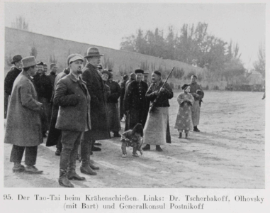 Durch Tibet und Turkistan: Reisen im unberührten Asien by Walter Bosshard