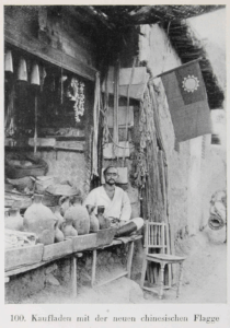 Durch Tibet und Turkistan: Reisen im unberührten Asien by Walter Bosshard