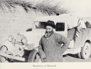 Journey to Turkistan by Eric Teichman