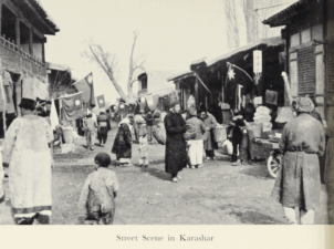 Journey to Turkistan by Eric Teichman