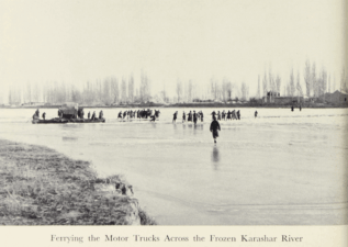 Journey to Turkistan by Eric Teichman