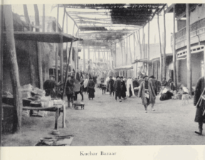 Journey to Turkistan by Eric Teichman