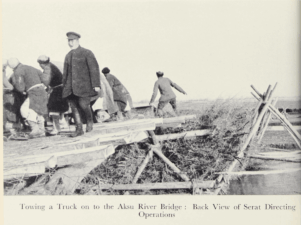 Journey to Turkistan by Eric Teichman