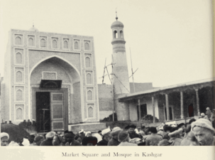 Journey to Turkistan by Eric Teichman