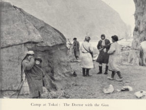 Journey to Turkistan by Eric Teichman