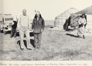 Journey to Turkistan by Eric Teichman