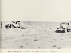 Journey to Turkistan by Eric Teichman