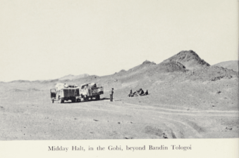 Journey to Turkistan by Eric Teichman