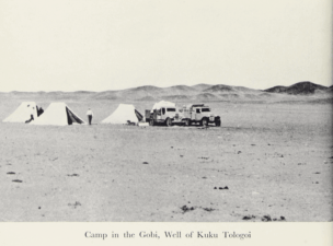 Journey to Turkistan by Eric Teichman