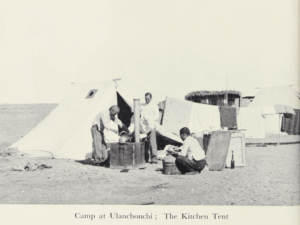 Journey to Turkistan by Eric Teichman