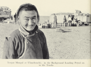 Journey to Turkistan by Eric Teichman