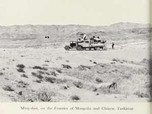 Journey to Turkistan by Eric Teichman