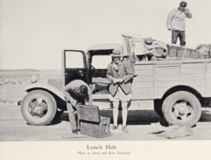 Journey to Turkistan by Eric Teichman