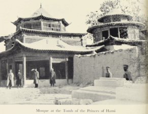 Journey to Turkistan by Eric Teichman