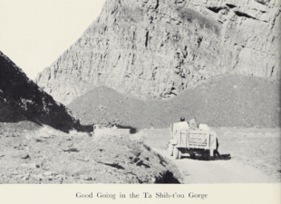 Journey to Turkistan by Eric Teichman