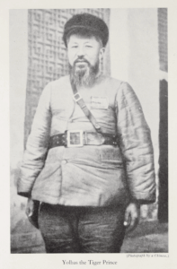 The Gobi Desert by Mildred Cable, Francesca French