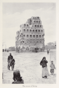 The Gobi Desert by Mildred Cable, Francesca French