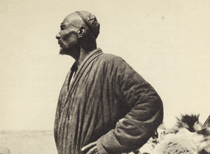 News from Tartary A Journey from Peking to Kashmir by Peter Fleming