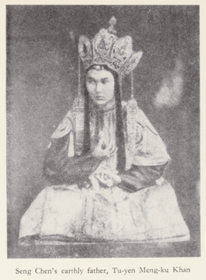 Men and Gods in Mongolia by Henning Haslund-Christensen