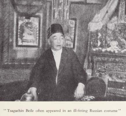 Men and Gods in Mongolia by Henning Haslund-Christensen