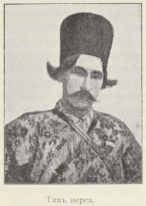 Central Asia; travel accounts; Д. Н. Логофеть; D. N. Logofet’; 1909; Transcaspian region: Tsarist Russian Central Asia