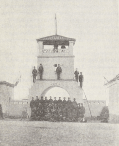 Central Asia; travel accounts; Д. Н. Логофеть; D. N. Logofet’; 1909; Transcaspian region: Tsarist Russian Central Asia