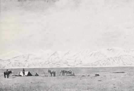 Путешествие в Кашгарию и Кун-Лунь; Kashgaria; Kun-lun; М. В. Певцов; M. V. Pevtsov; Б. В. Лунина; expedition routes; Eastern Turkestan; Central Asia; Tibet