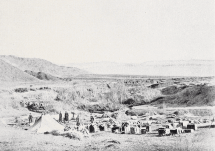 Путешествие в Кашгарию и Кун-Лунь; Kashgaria; Kun-lun; М. В. Певцов; M. V. Pevtsov; Б. В. Лунина; expedition routes; Eastern Turkestan; Central Asia; Tibet