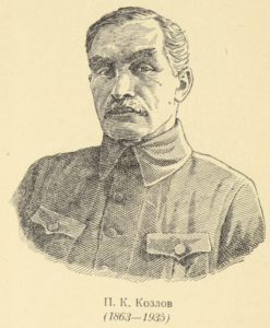 Путешествие в Кашгарию и Кун-Лунь; Kashgaria; Kun-lun; М. В. Певцов; M. V. Pevtsov; Б. В. Лунина; expedition routes; Eastern Turkestan; Central Asia; Tibet