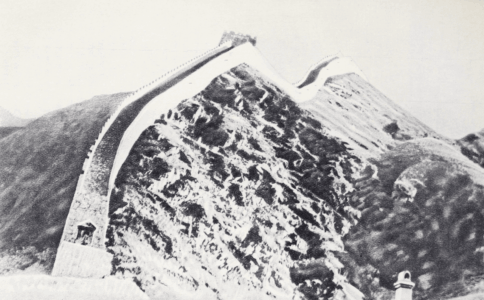 Монголия и cтрана Тангутов; Mongolia; Tanguts; East Asia; И. М. Пржевальский; N. M. Przevalskij; expedition to East Asia; Eastern Turkestan