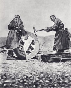 Монголия и cтрана Тангутов; Mongolia; Tanguts; East Asia; И. М. Пржевальский; N. M. Przevalskij; expedition to East Asia; Eastern Turkestan