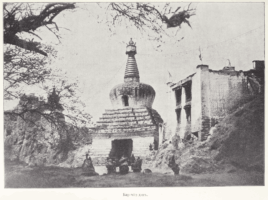 Цыбиков; Tsybikov; Буддистъ Паломникъ у Святынь Тибета; Buddhist Pilgrims at the Sanctuaries of Tibet; travel accounts