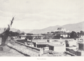 Цыбиков; Tsybikov; Буддистъ Паломникъ у Святынь Тибета; Buddhist Pilgrims at the Sanctuaries of Tibet; travel accounts