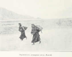 Цыбиков; Tsybikov; Буддистъ Паломникъ у Святынь Тибета; Buddhist Pilgrims at the Sanctuaries of Tibet; travel accounts