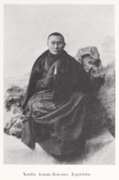 Цыбиков; Tsybikov; Буддистъ Паломникъ у Святынь Тибета; Buddhist Pilgrims at the Sanctuaries of Tibet; travel accounts